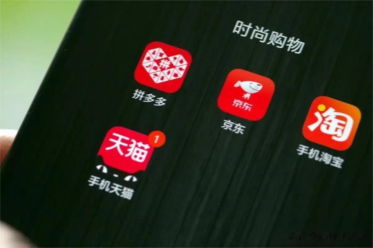 国家队“参战”淘宝双11，“移动核能充电宝”只卖999999元！

今年以来，不