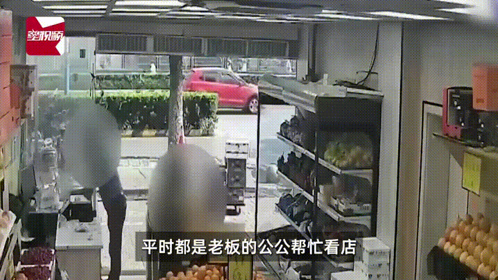 “吃了两年免费水果？”江苏苏州，一女子每次到水果店买水果时，出手非常大方，至少购
