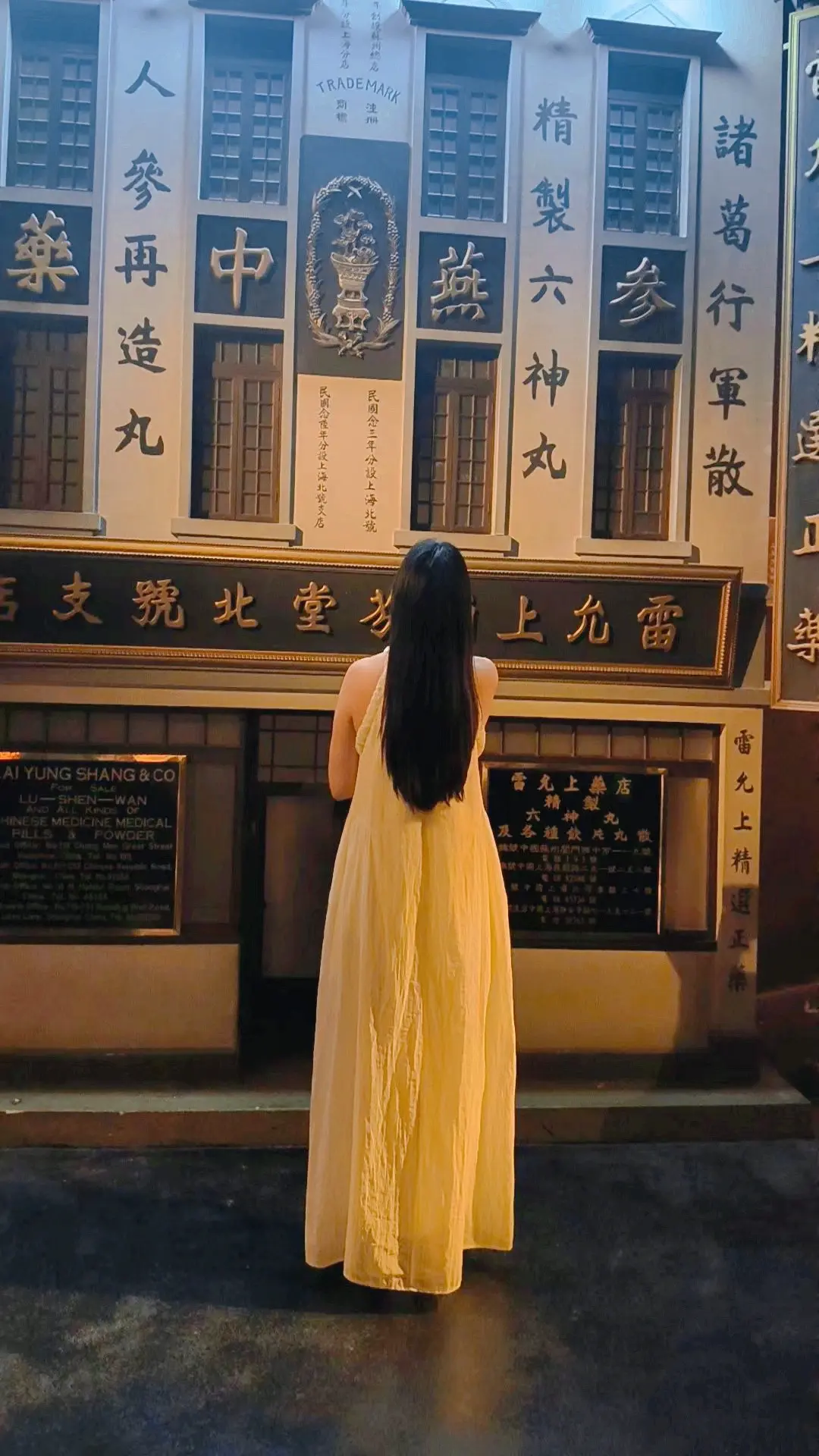 相处久了你会发现，人与人之间最大的吸引力不是你的容貌，不是你的光环，而...