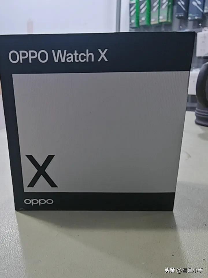 一大早就接到了朋友的电话。说她在闲鱼买了个比较贵重的东西。当时我还在想 什么贵重