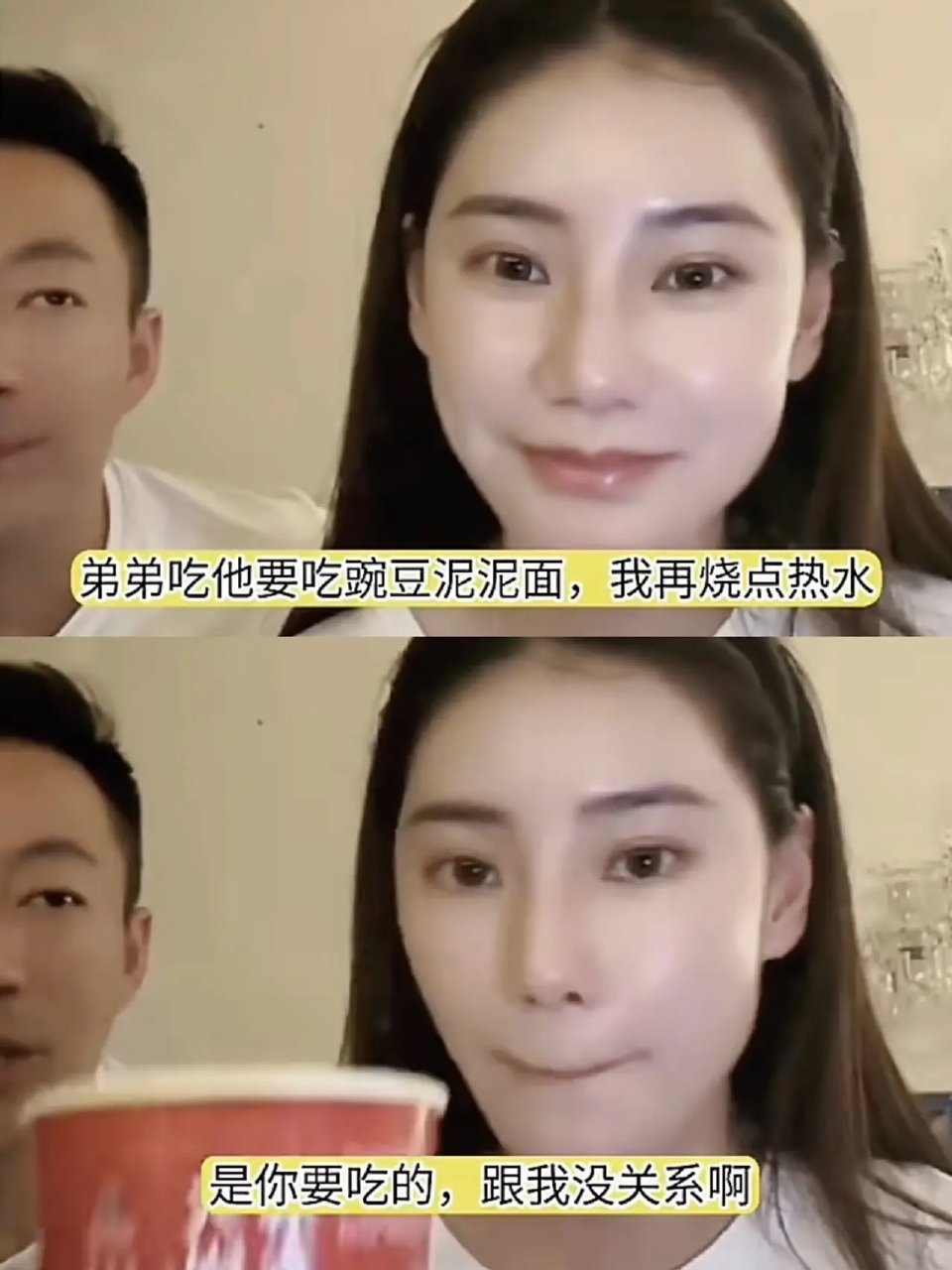 汪小菲被告怕了，儿子要吃他家的面立马撇清称没强迫[笑cry][笑cry] ​​​