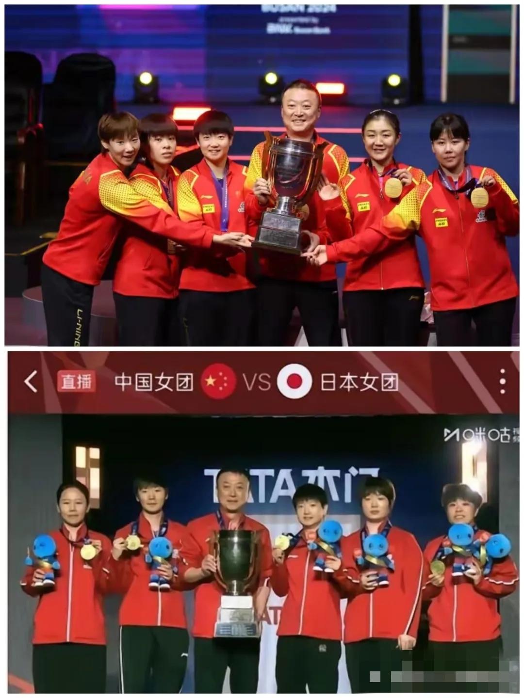 看完两届世乒赛团体赛，真的被孙颖莎彻底折服！从2024釜山到2026伦敦，两次女