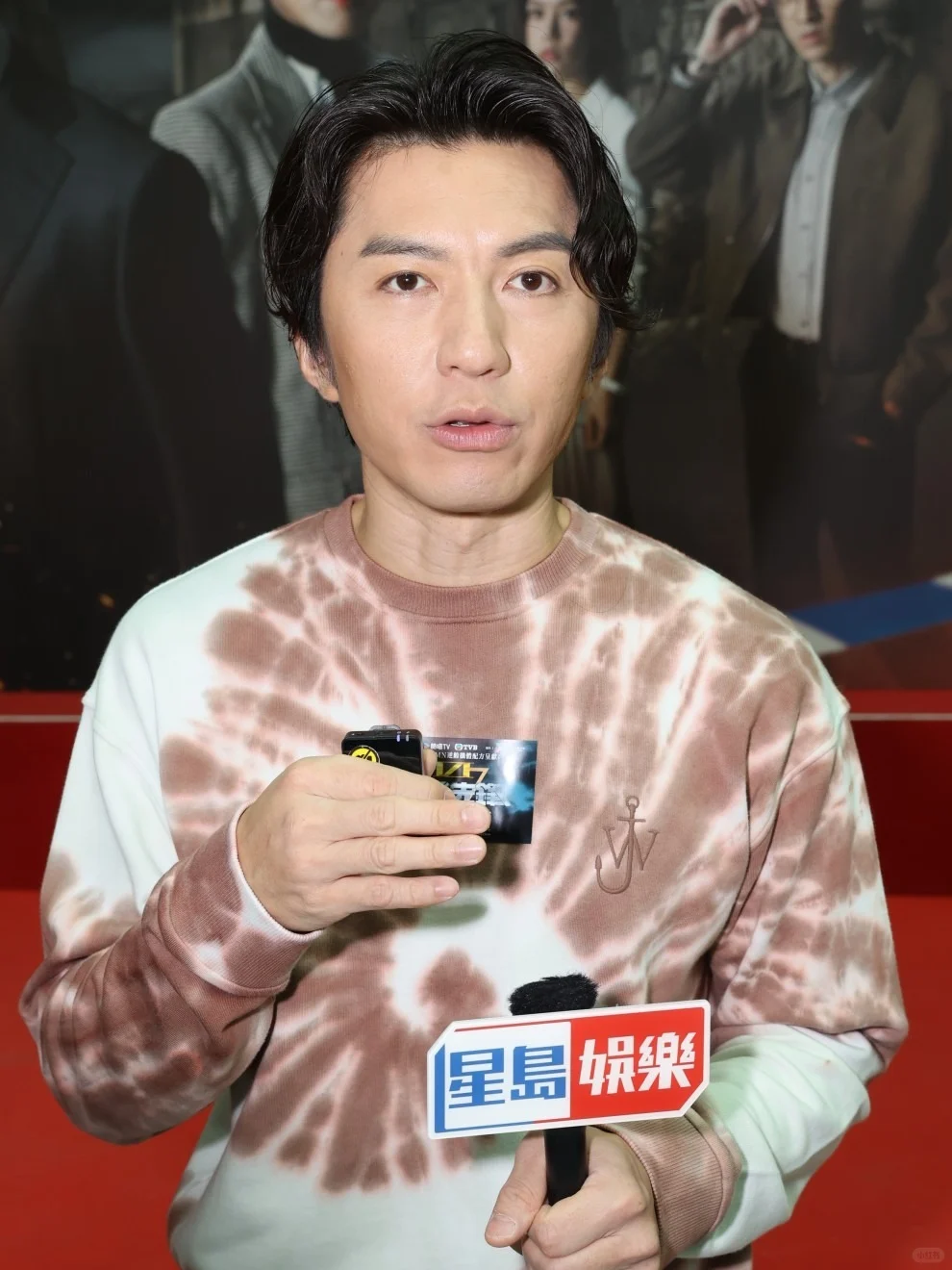 袁伟豪曝TVB提议艺人自组团队！难在没资金