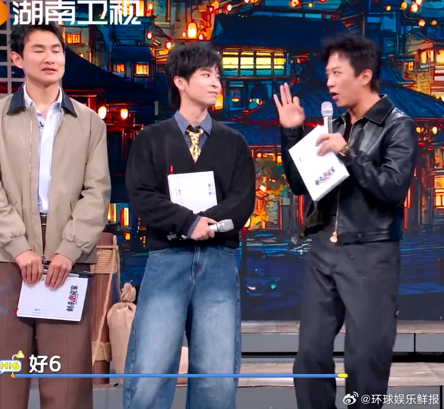 邓超董子健把好6当句号使邓超董子健这是把《好 6》当句号用了吧？开口 “好 6”
