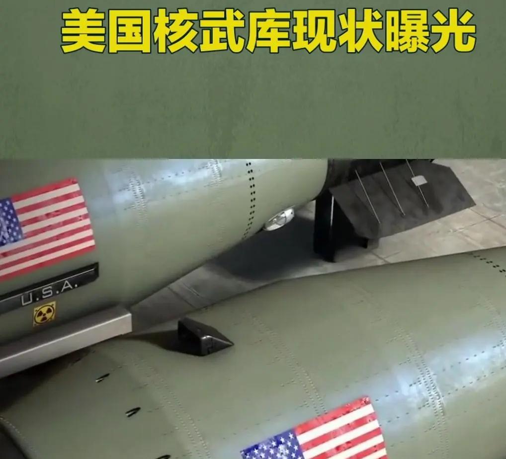 特朗普有大麻烦了，美军打不蠃、耗不起、走不了、输不起！到最后美军会动用核武器吗？