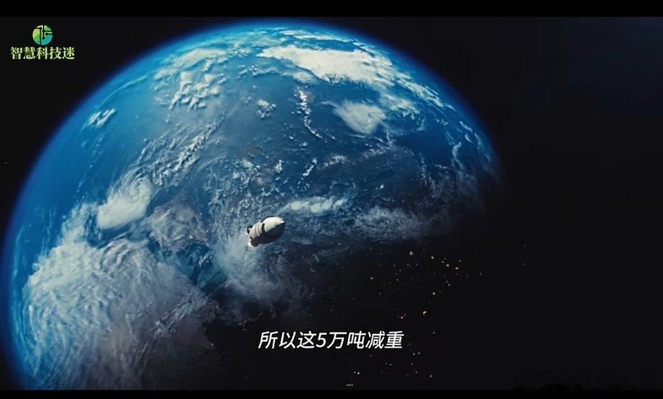 人类减肥1亿斤对火星移民影响有多大网友喊话马斯克火星移民前先减重 要是大众普遍控