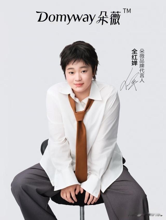 我们婵宝真的是热搜体质，只要一点动静就直接上热搜。今年19岁的全红婵迎来了自己全
