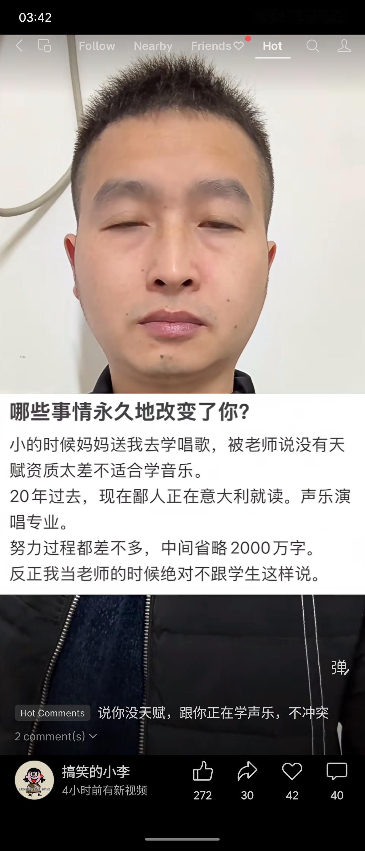 小时候学声乐被老师否定天赋。二十年后，讲述者凭借努力在意大利攻读声乐专业。这段经