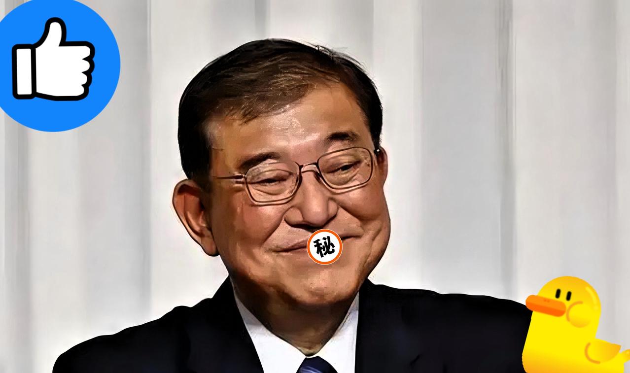 日本靠清朝赔款发家，
如今扩军动作不断，历史的警钟该敲醒了！
最近了解到石破茂提