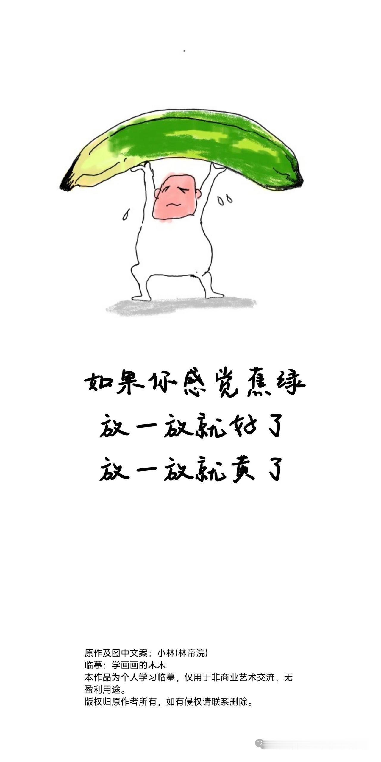 现在“博士过剩”的说法过于笼统。真实情况是：中国博士总量增长快，但人均密度仍远低