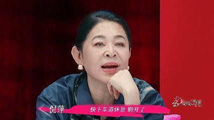 董璇张维伊度假变渡劫 两个人遇到了不少小困难[哈哈][笑cry] 一个晕车想返程