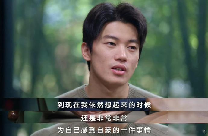 汪顺回忆东京奥运会 谁还没被汪顺回忆东京奥运会夺冠的话戳到！他说那快乐能延续很久