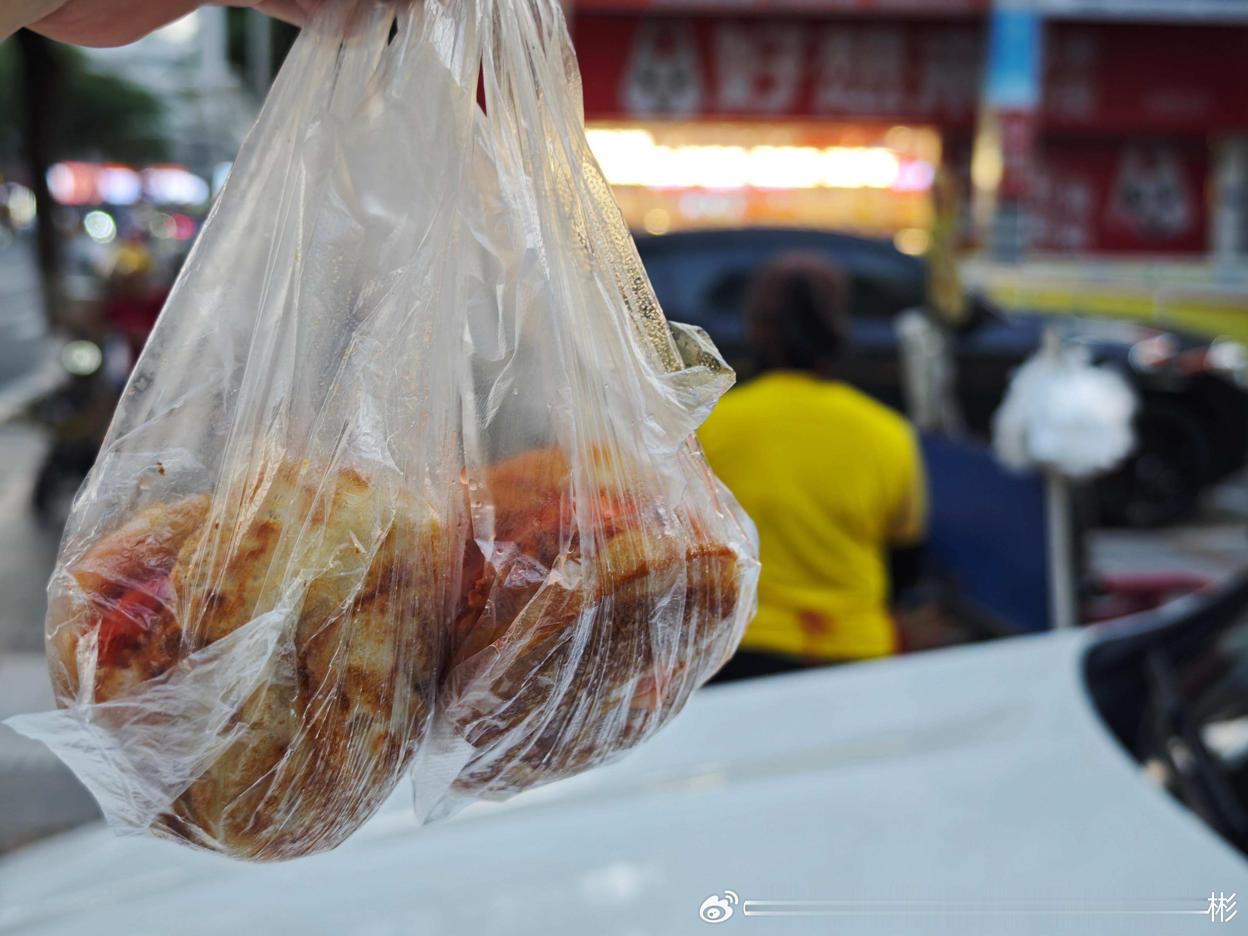 回家了，谁不馋小学门口的鸡蛋汉堡两个还便宜1块钱，只要9元！ ​​​