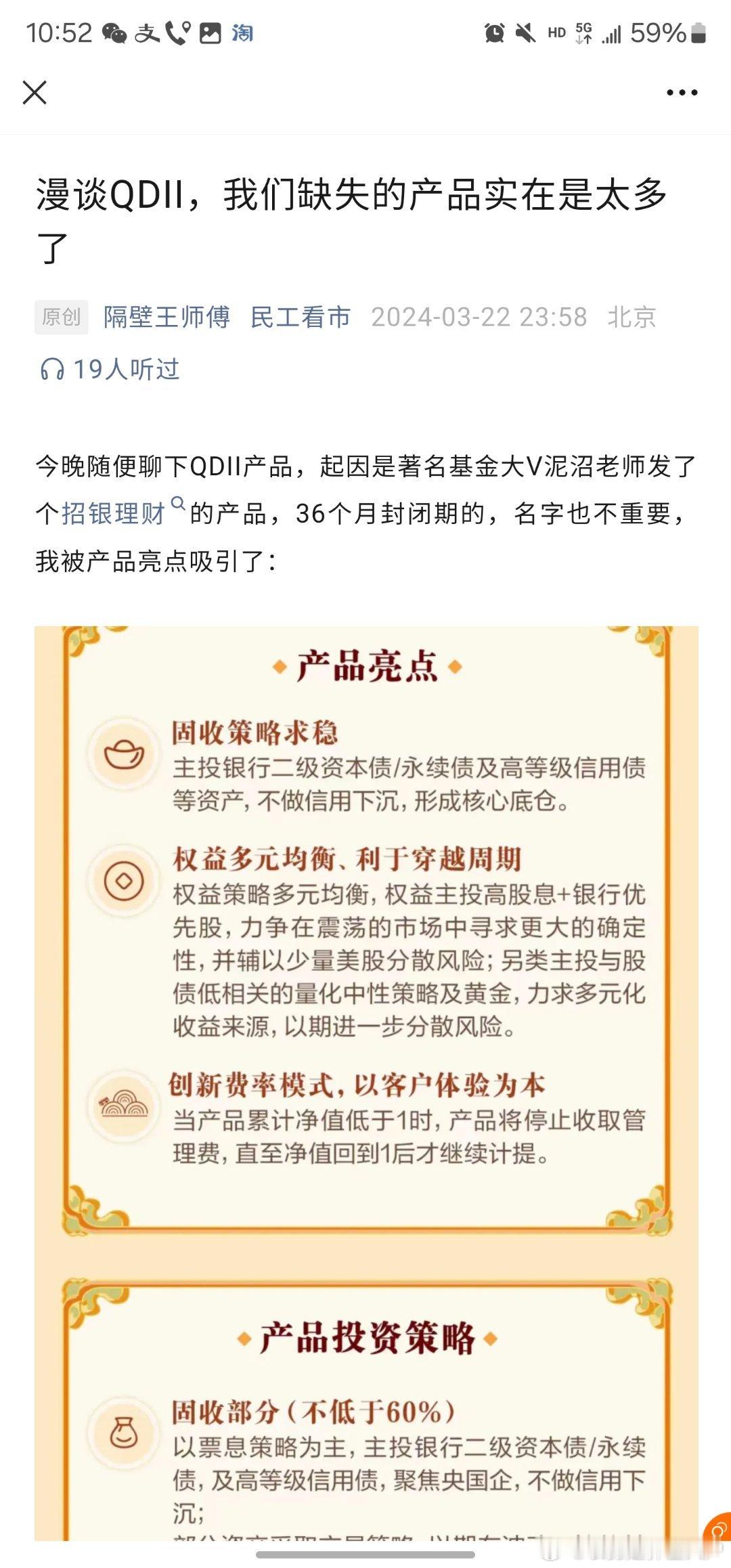 需要安防服务的，都可以来找我，有全套解决方案，市场震荡，产品表现不好的，更要注意