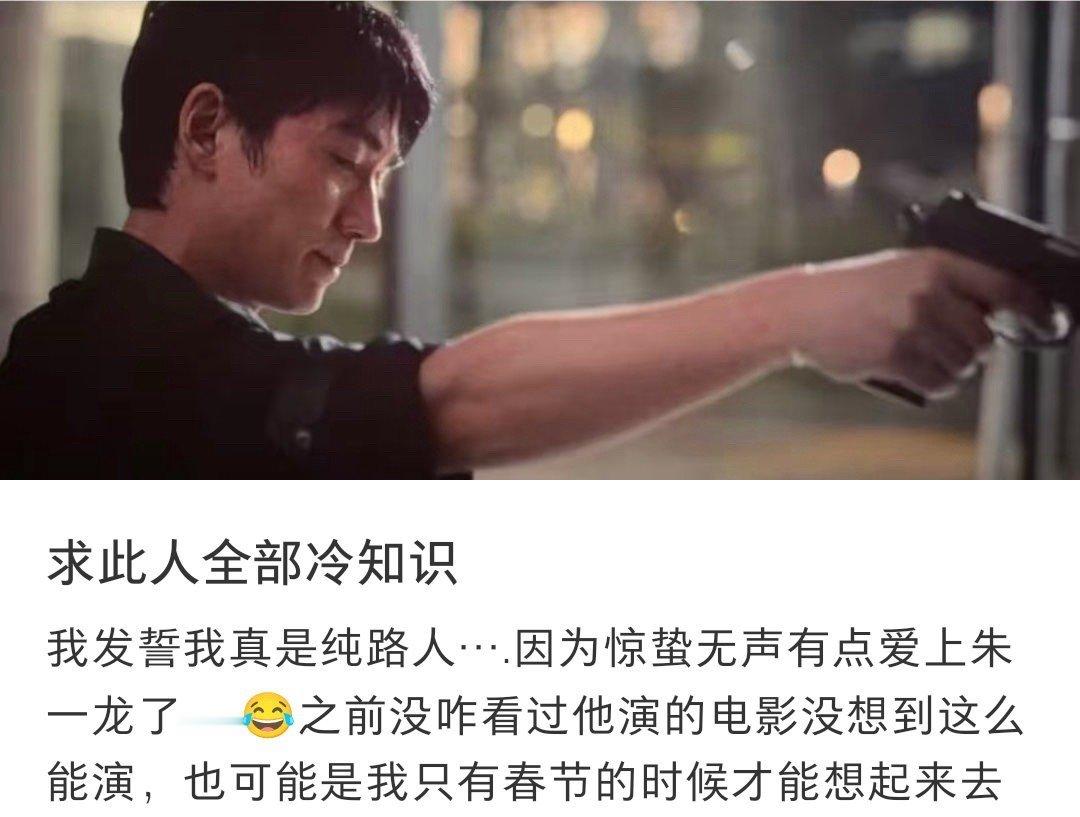 举枪这一幕🔫 太虐了 