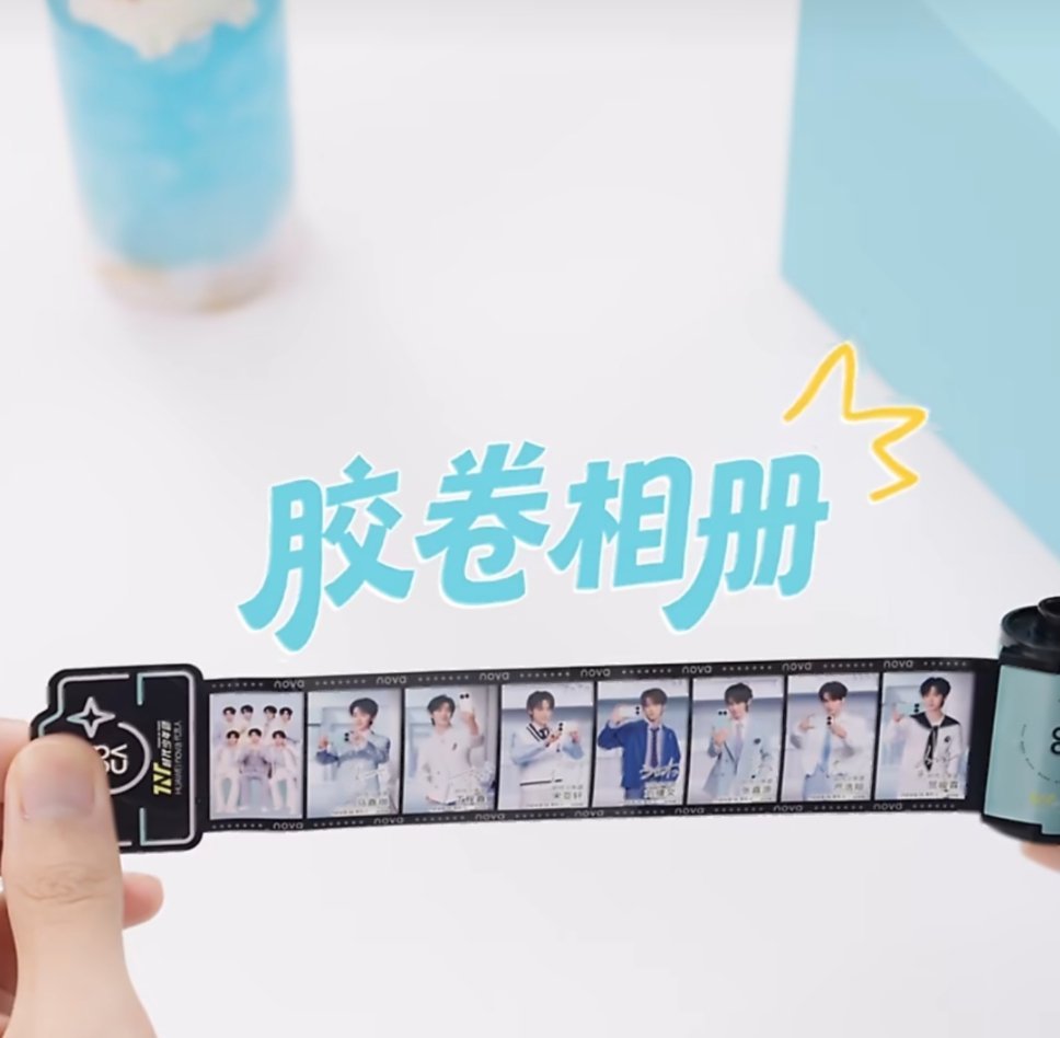 数码闲聊站 华为nova星耀限定礼盒!时代少年团代言，有贴纸，胶卷相册，明信片，