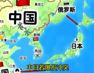 一位日本华人曾经说 “讲实话，中日如果开战，中国是打不过日本的，日本武器领先中国
