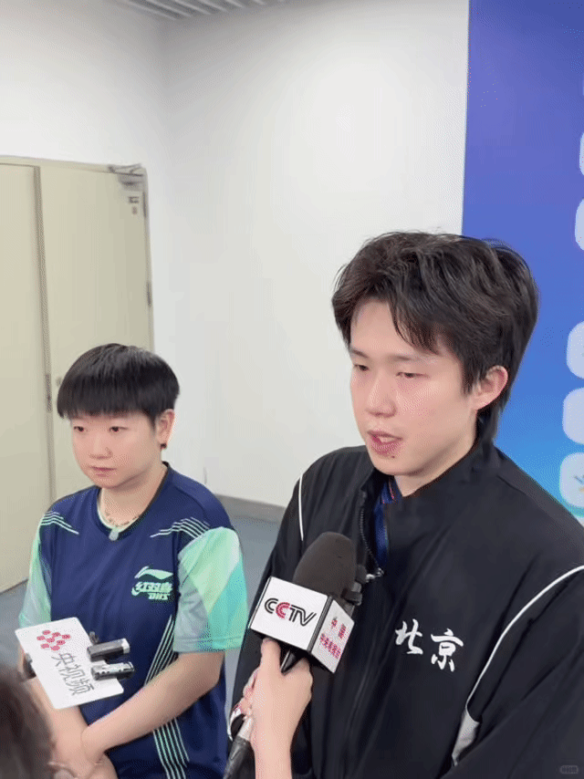 好萌 