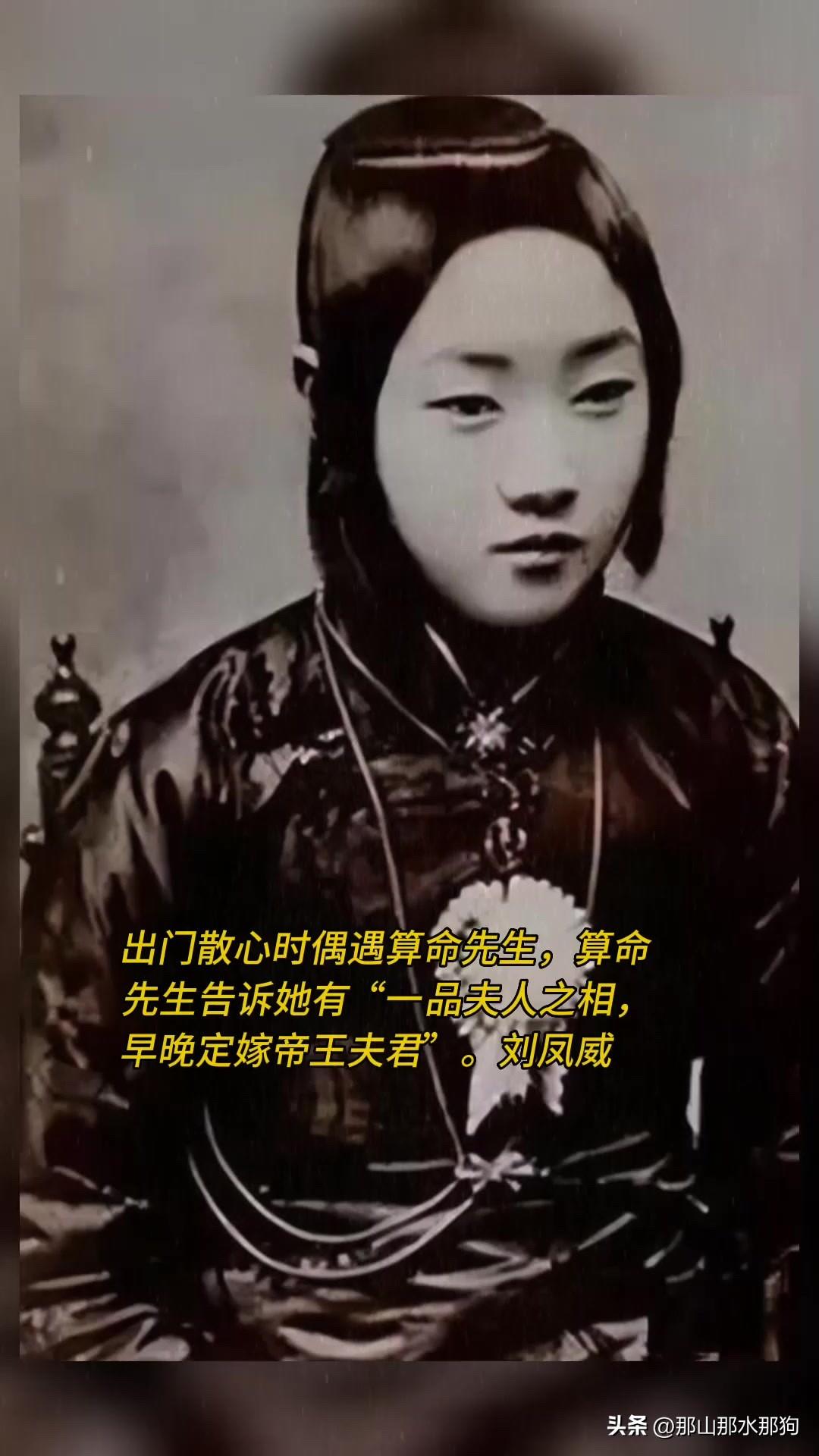 民国第五任大总统曹锟和袁世凯一样，对戏子情有独钟。袁世凯有三房妻妾是戏子，曹锟最