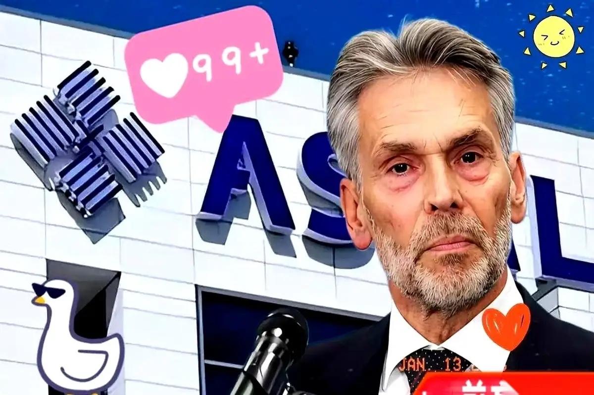 靴子落地了。
荷兰ASML那台DUV光刻机，以后别想了。
人家明牌了，不装了，下