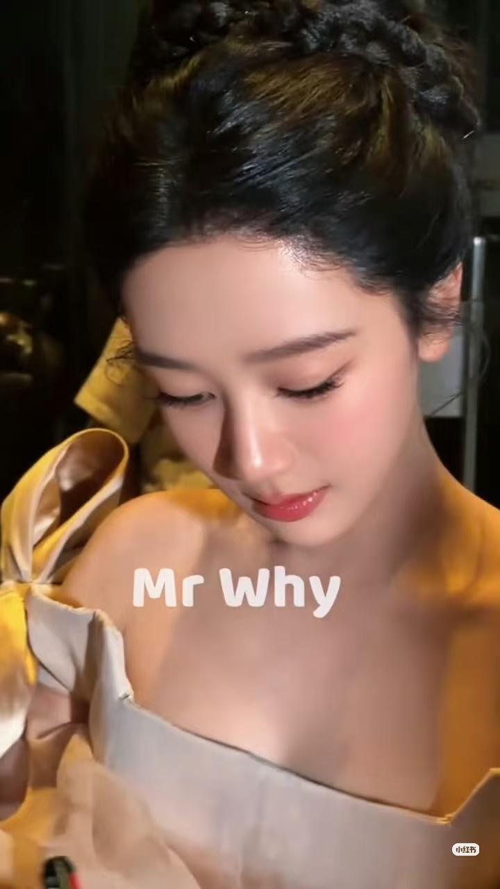 杨紫皮肤 以为开了磨皮此女就这样吃了皮肤好的黑利。。。 
