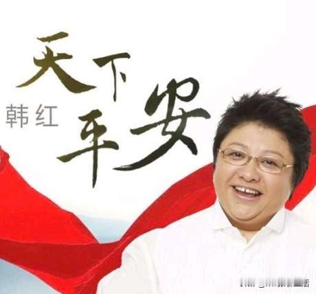 韩红做慈善有功在先，不能因为一句场面话就被一棍子打死，人和人之间，还是应该有更多
