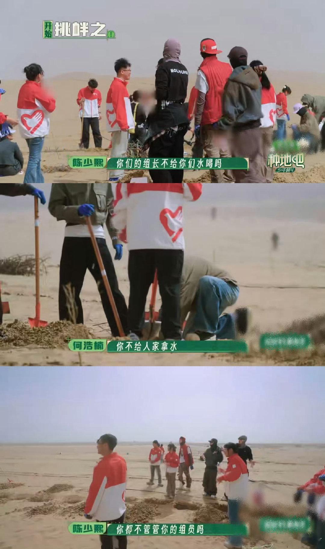 十个勤天不再挑衅兄弟算长大吗 种地吧我宣布这集是我的年度快乐源泉，借水变举报、丢