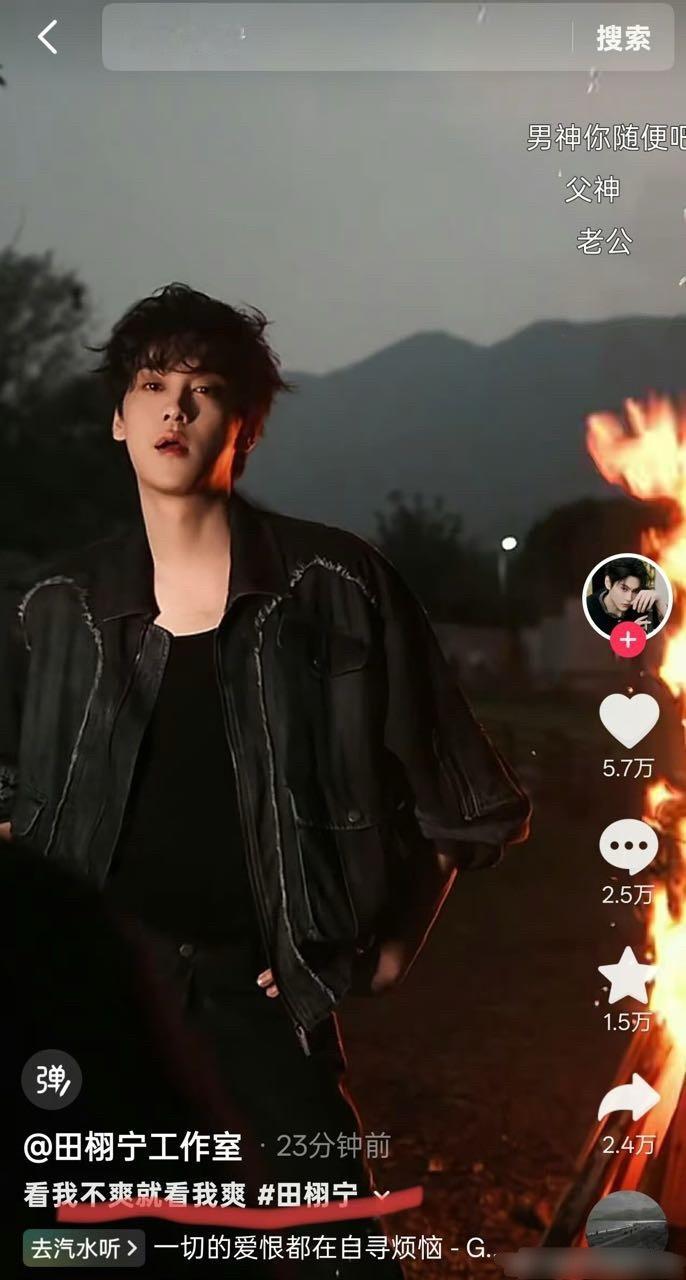 睡那么多能不爽吗 