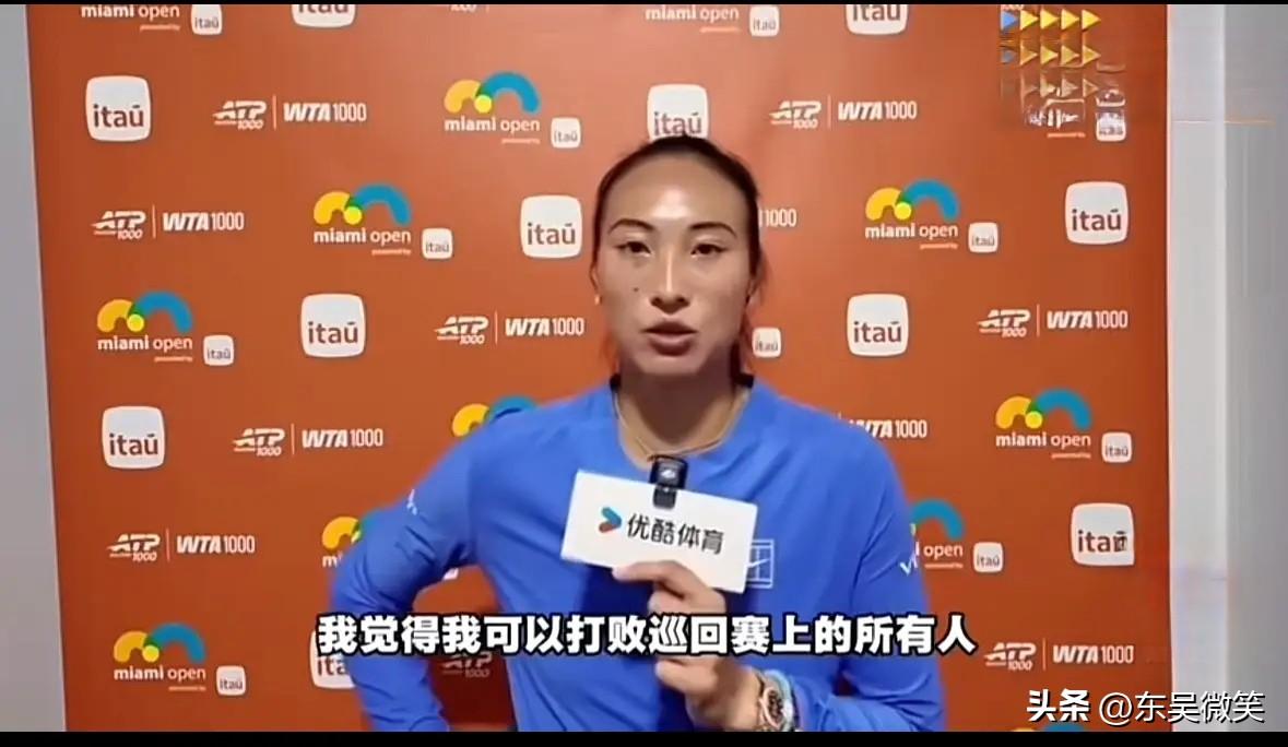 看来郑钦文的身体还是确实没有完全恢复到正常状态。
赛前她在接受采访时说，如果自己