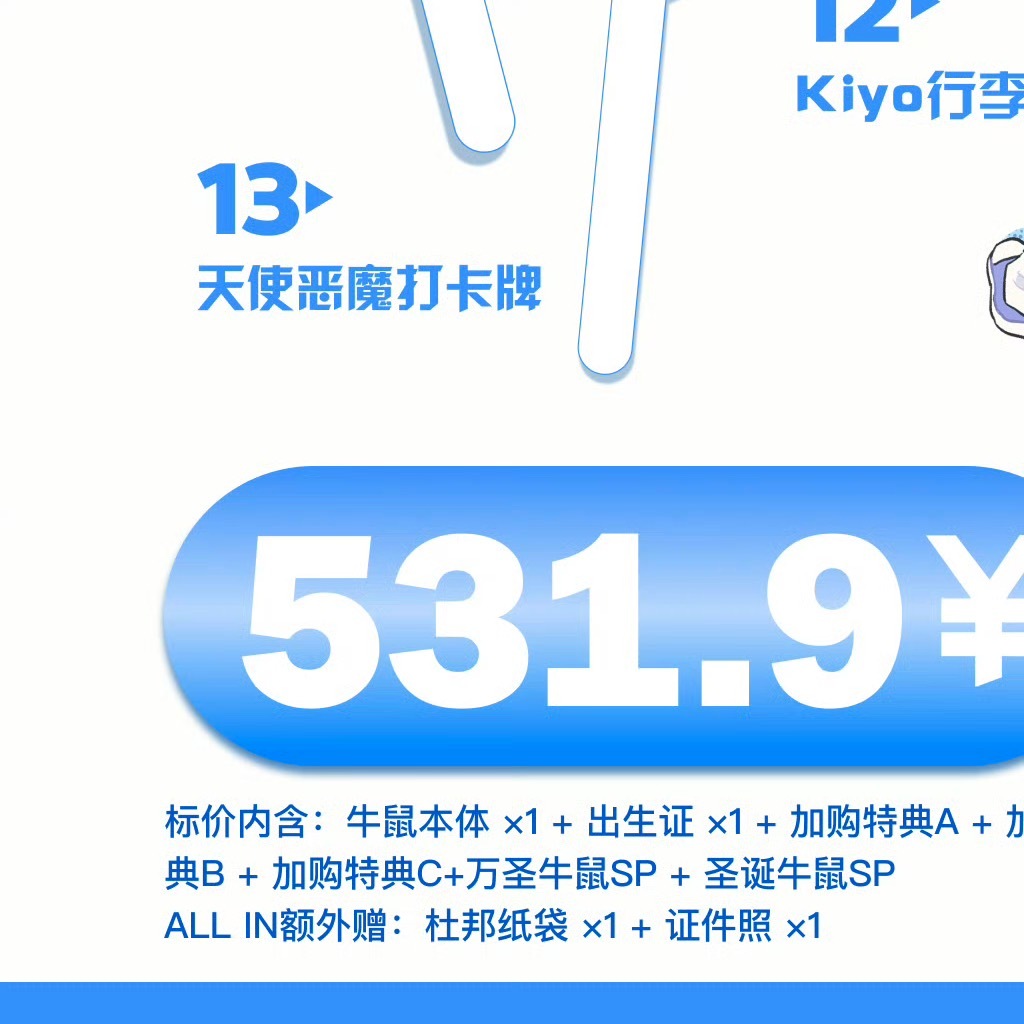 0000我始终坚信，美好会遇见美好，如桃花遇见春风，如小桥遇见流水，江南遇见烟雨