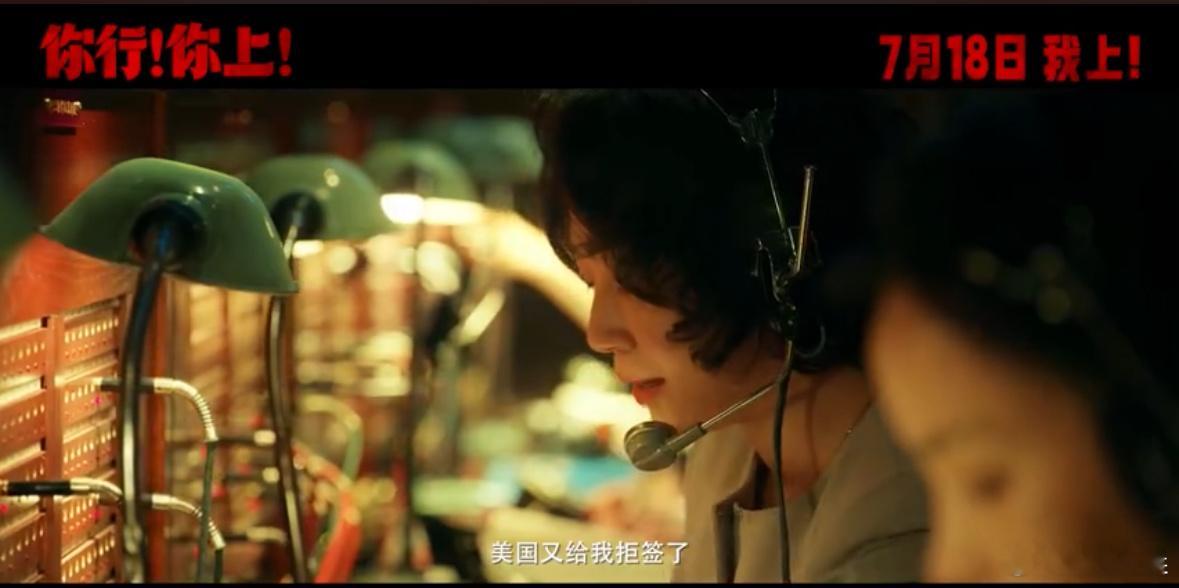 你行你上名得出预告你行你上今日上映 终于来啦！《你行你上》今日上映，新预告里父子