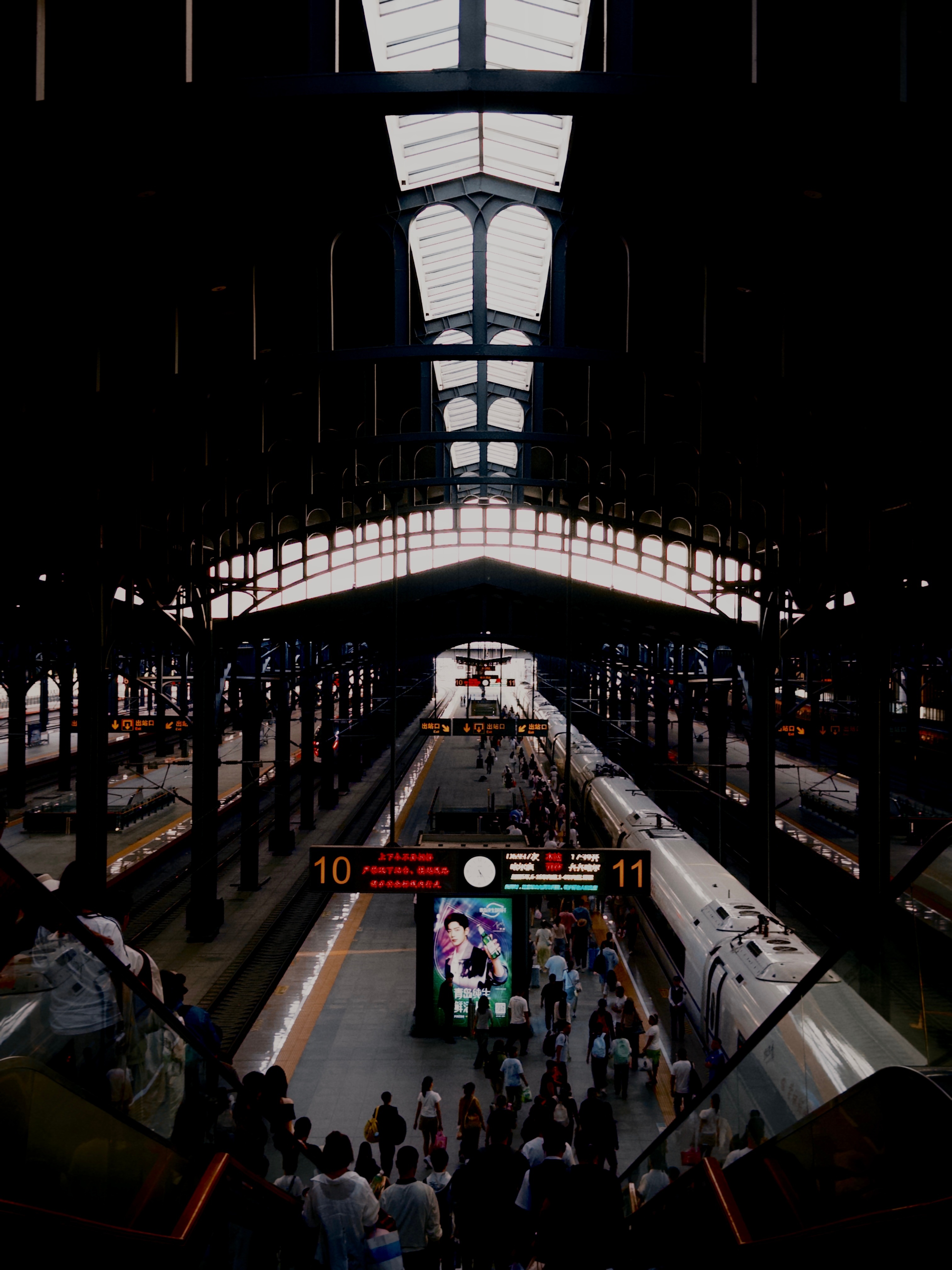 🫡9¾站台🚉可以穿梭至齐齐哈尔🥸🪄🎩🌉 
