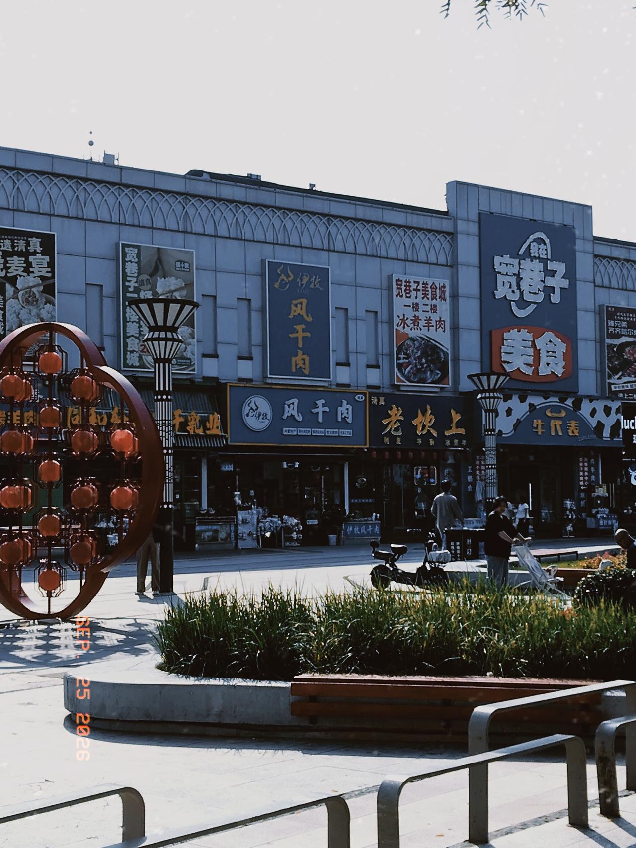 你们觉得呢？