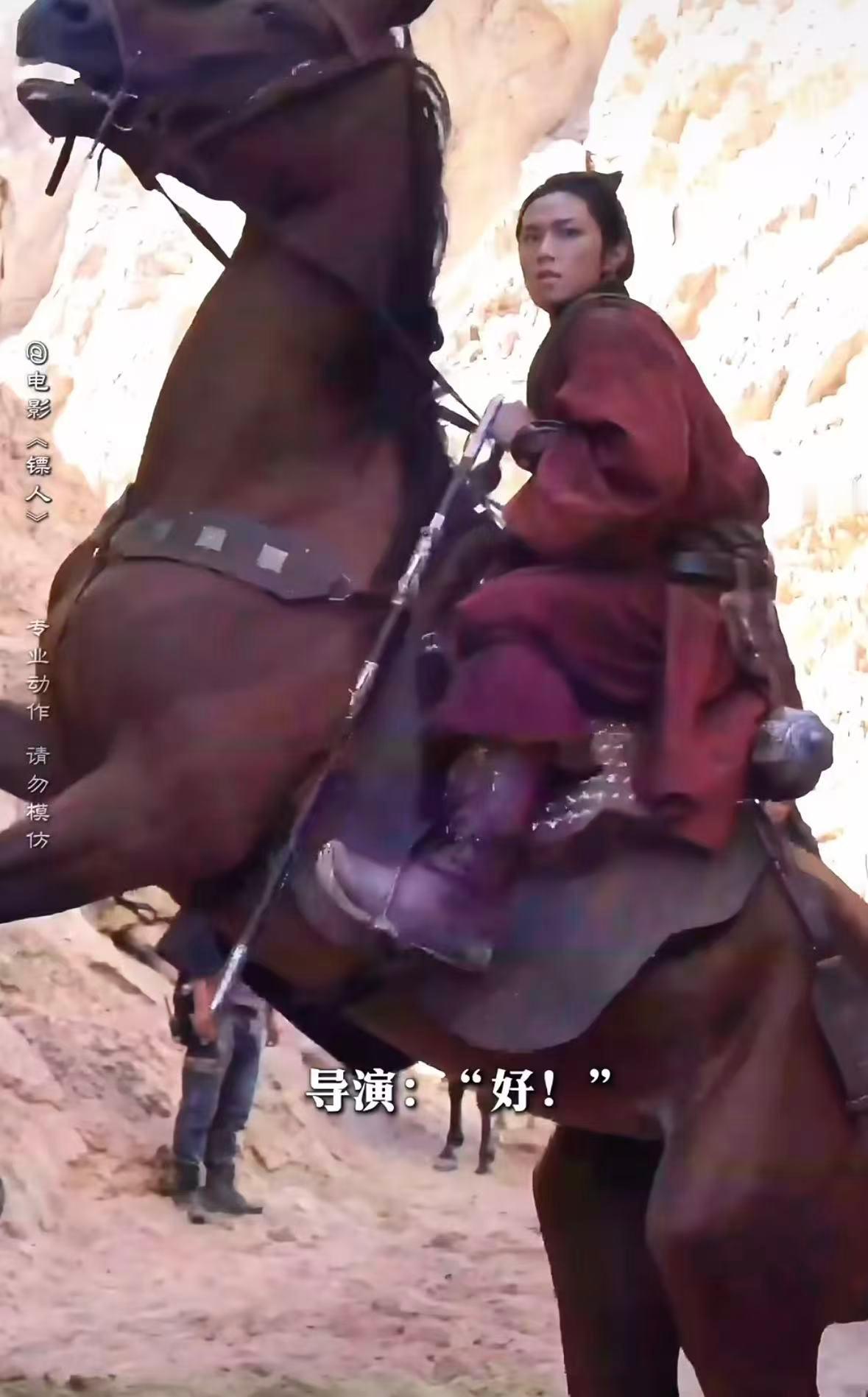 朋友让我发出来猜一个词 