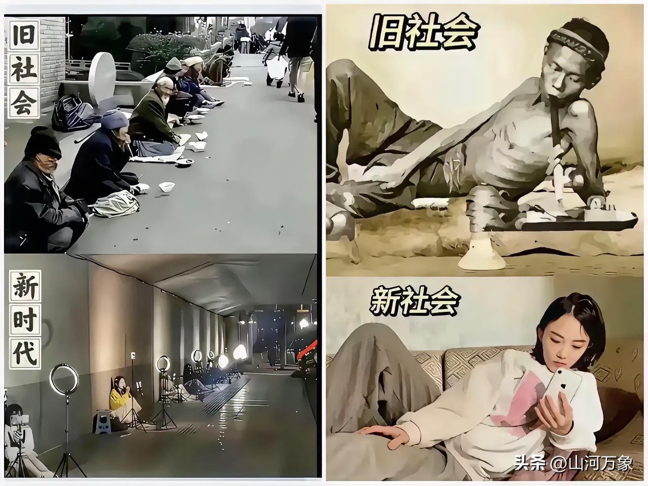 历史总是惊人的相似…