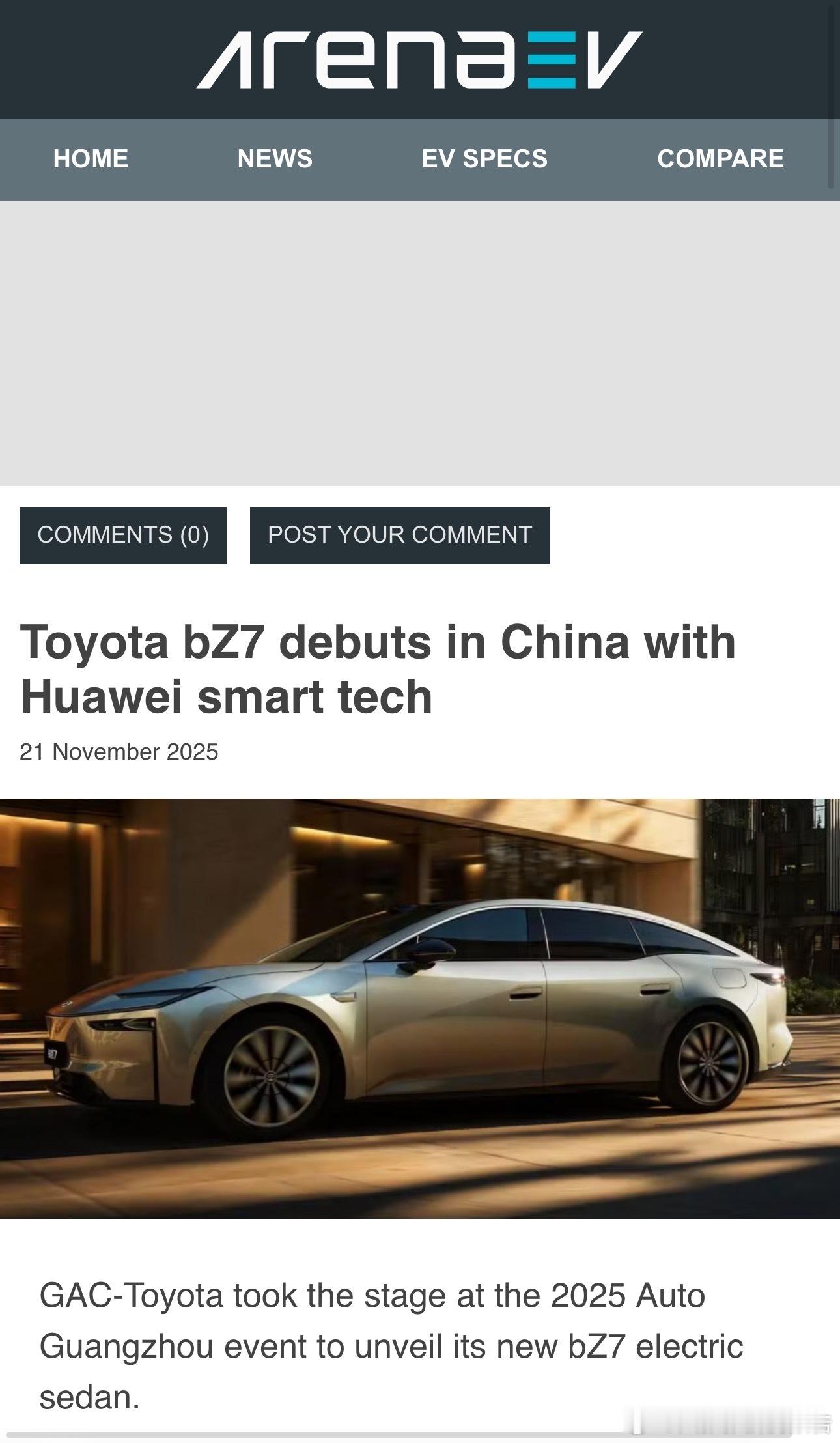 广州车展铂智7展台持续爆火！媒体大V、外国友人纷纷打卡，海外报道不断刷屏～ 7种