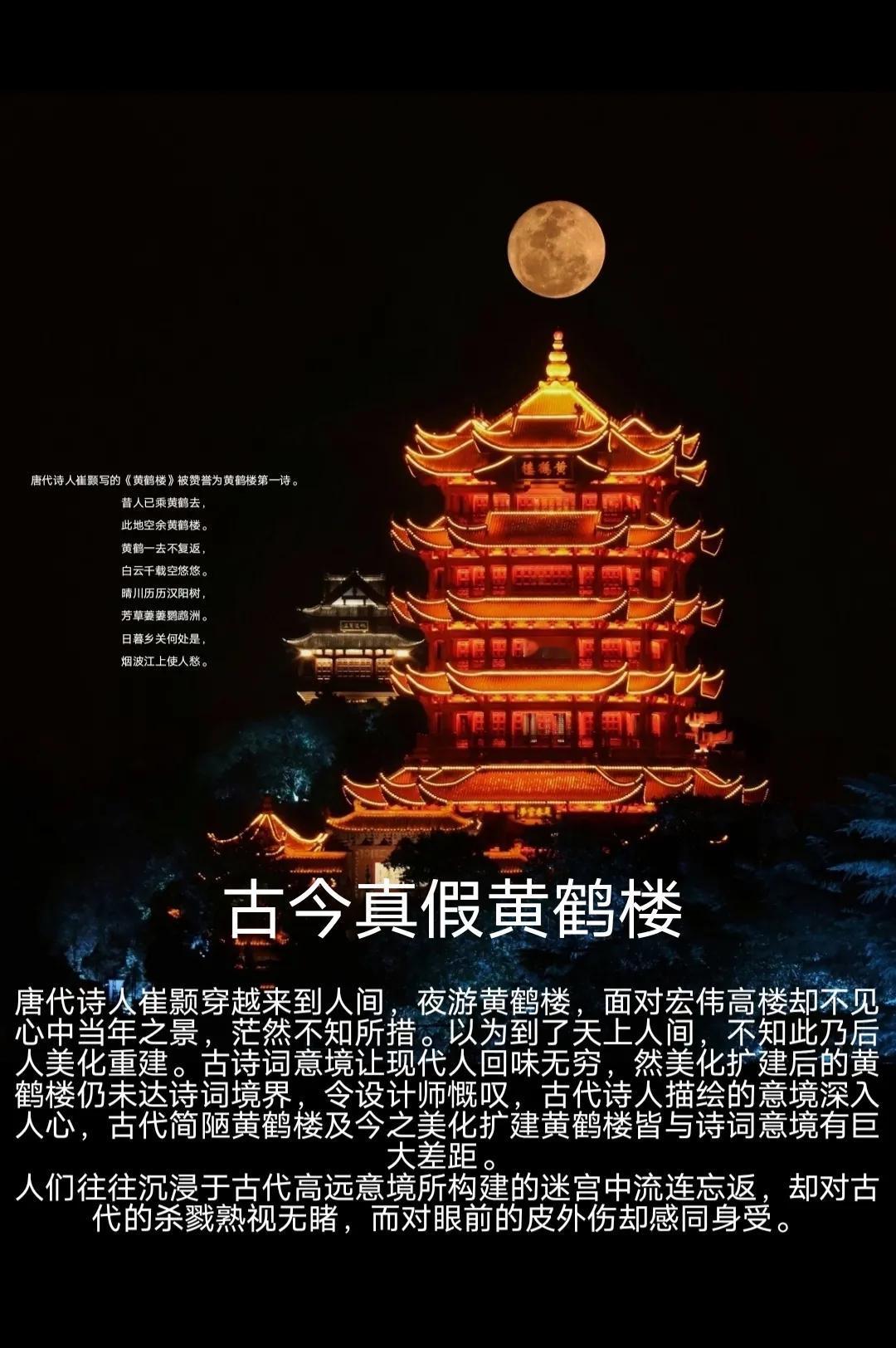 什么是阻碍中医发展的主要因素?是固步之风刻舟求剑，认知停留在古代，概念模糊，逻辑