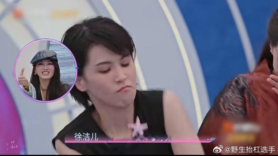 曾沛慈抓虫子好勇曾沛慈抓虫子好勇！没上手时吓得表情失控，真上阵直接闭眼猛捞，主打