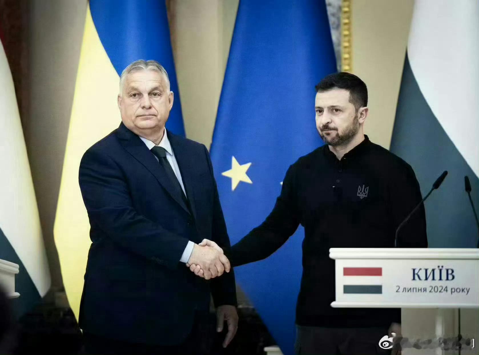 欧盟表决乐观看待乌克兰入盟的年度议案，匈牙利予以否决。 