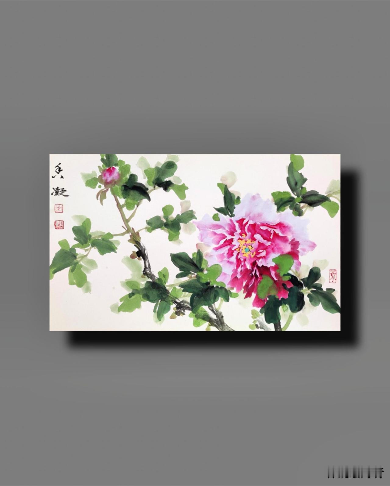 #牡丹花画法视频 #原创作品 #零基础教学 #香凝写意牡丹