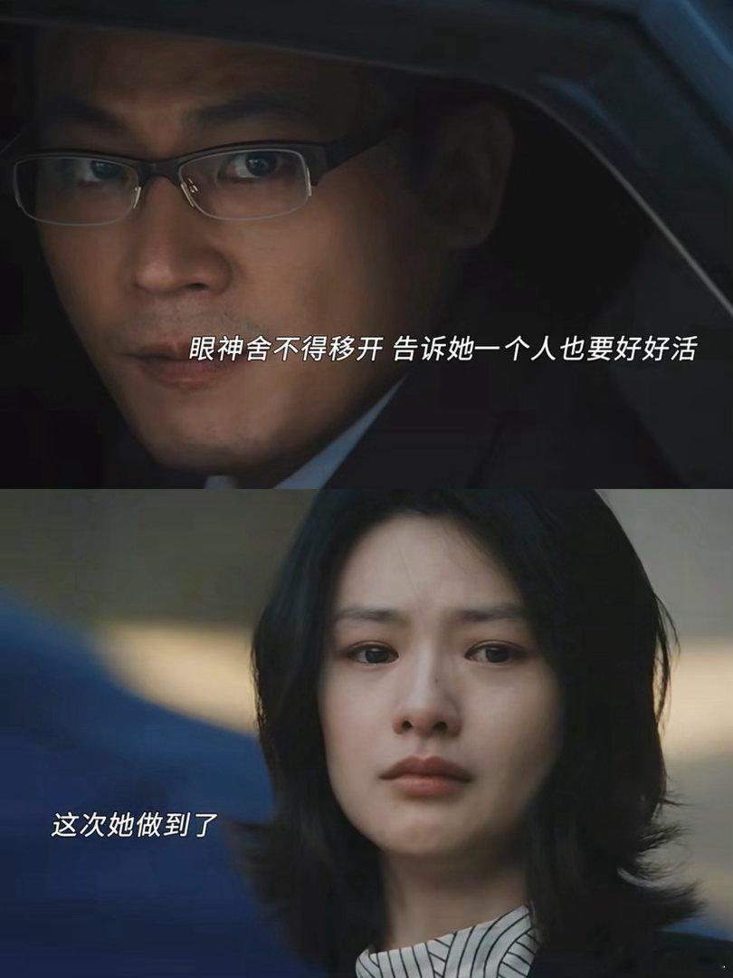 邱天和欧豪对戏破碎感欧豪邱天把谍战里的宿命感演活了谍战之下容不下儿女情长，邱天欧