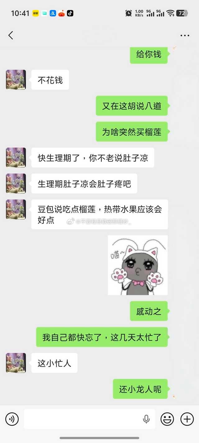 21408是否有望 