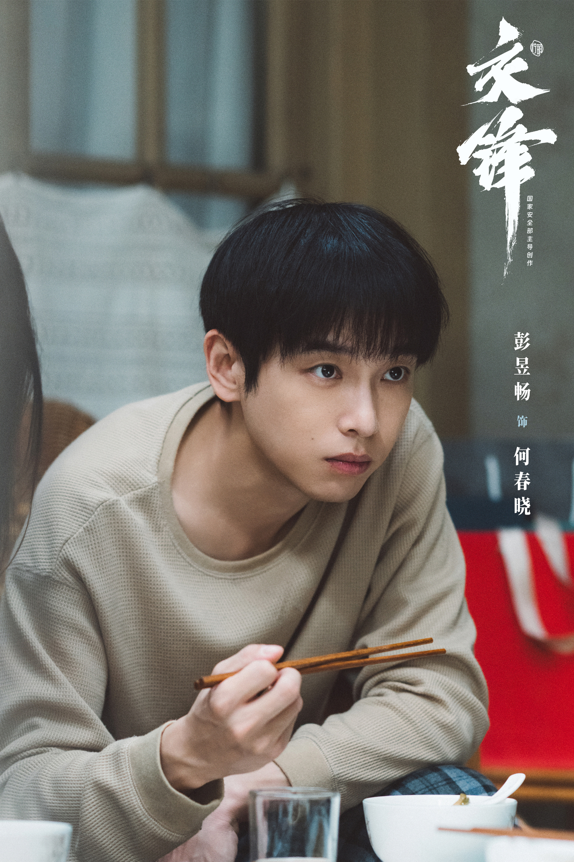 想埋进去🤤 ​​​