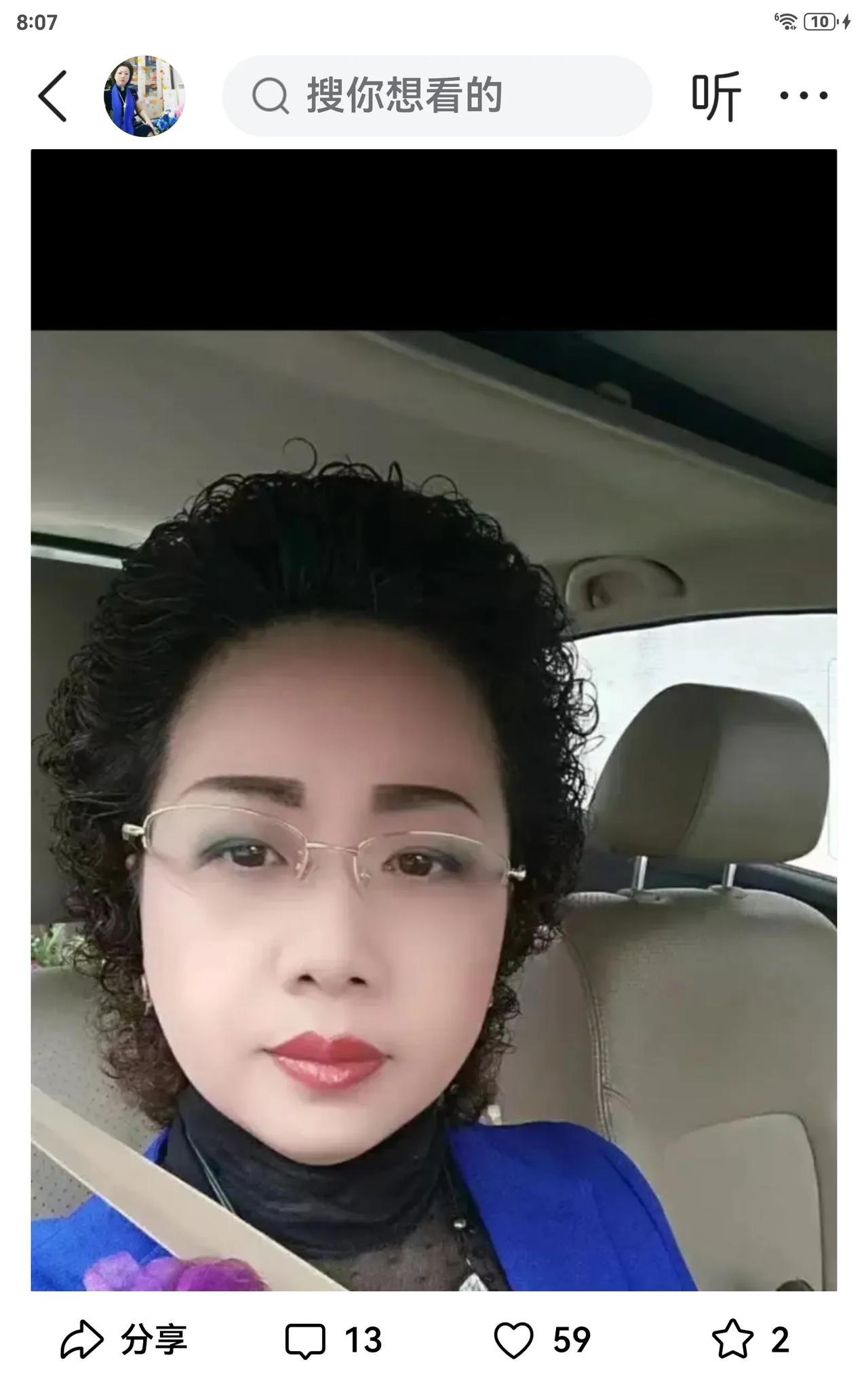 活出最出彩的单身女人苏小丫，做什么都像模像样，永不言败。她的手势舞最是令人喜爱，
