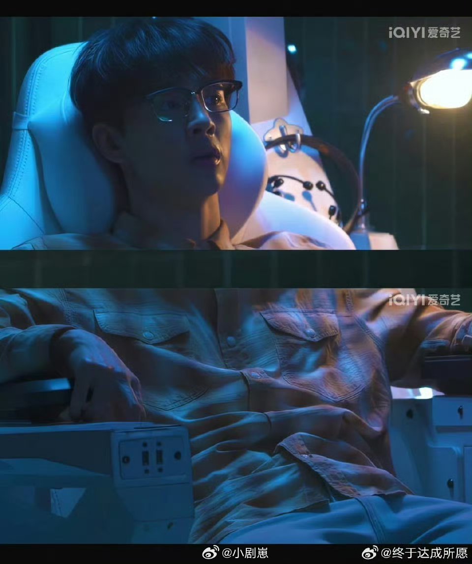 在人间导演回应剧名含义听《在人间》导演说剧名含义才懂！主角好几个人格是内心渴望，
