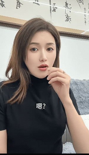 王哥对你那么好，从来没有图点什么！[呲牙]