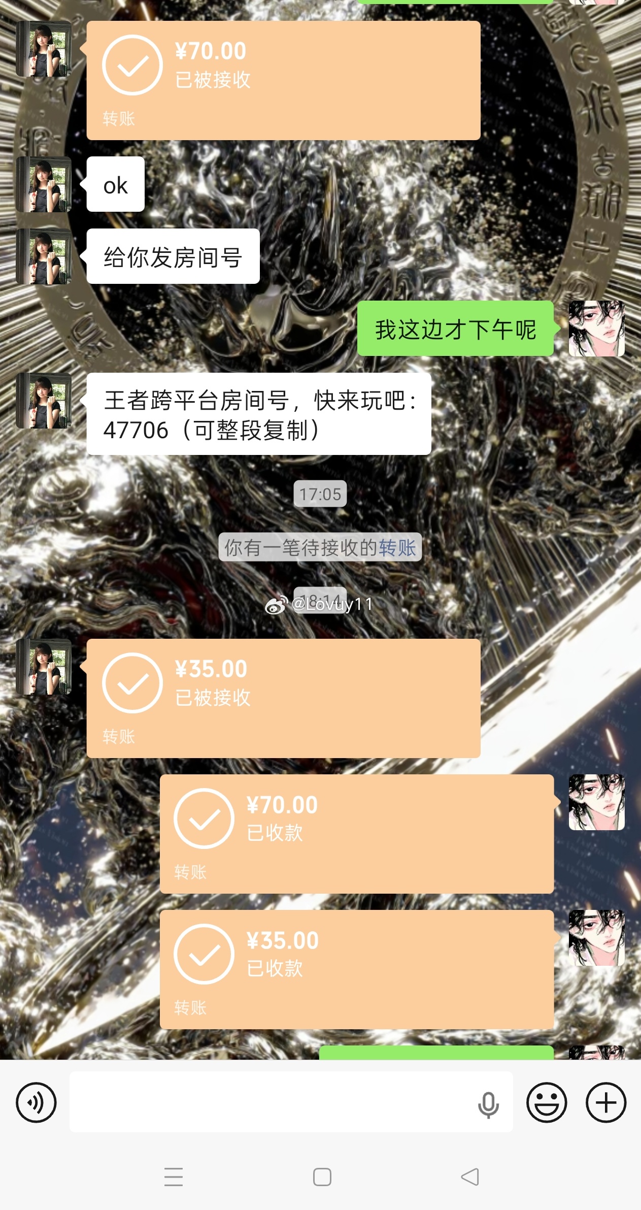 低星陪 