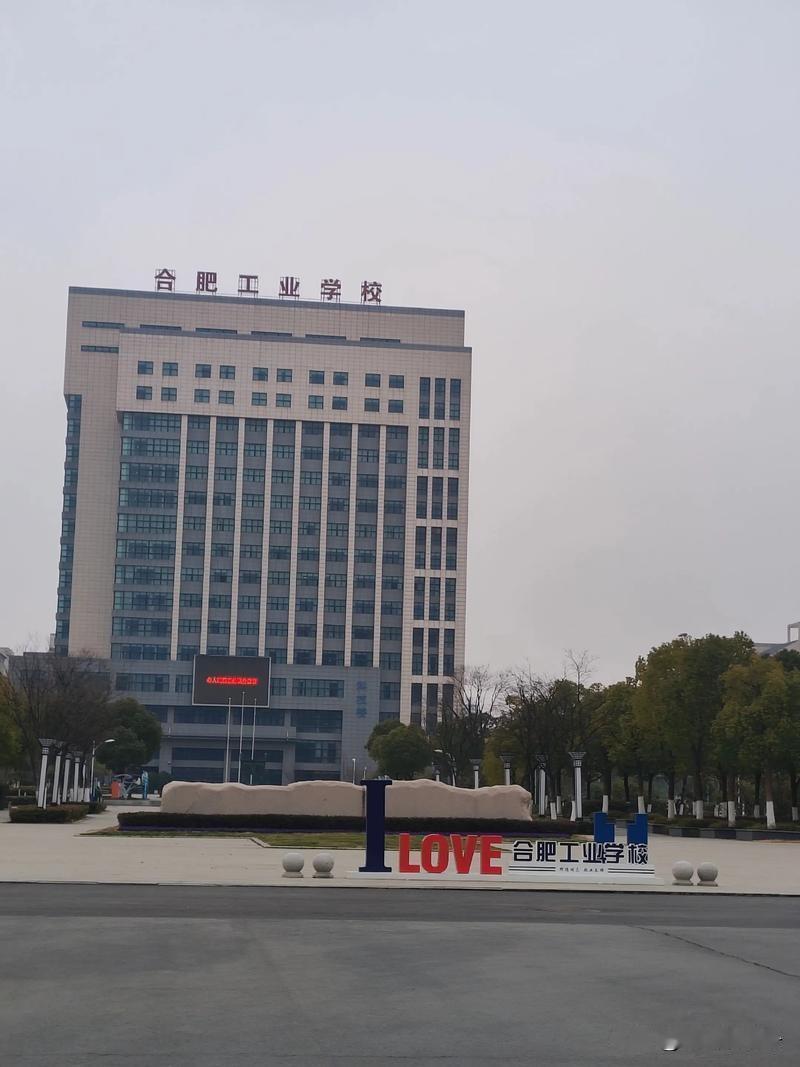 3+4了解吗？初中升高中的家长，看过来！
能上普高尽量上普高？不一定对哦！
3年