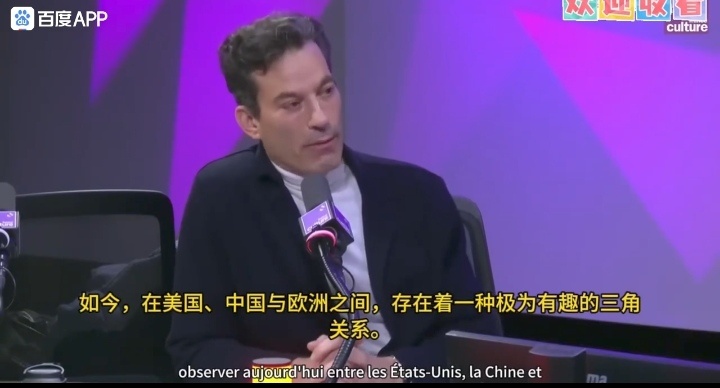 记录者 这几个自以为是的法国人，讨论一个他们迄今为止仍然没有弄懂的话题，真是滑稽