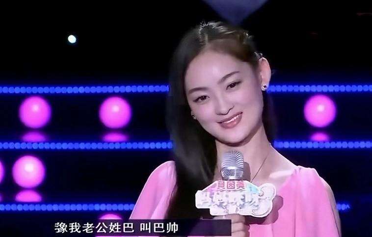 2008年，22岁的河南女孩嫁给40岁救命恩人，为他生儿育女，称很幸福。

20
